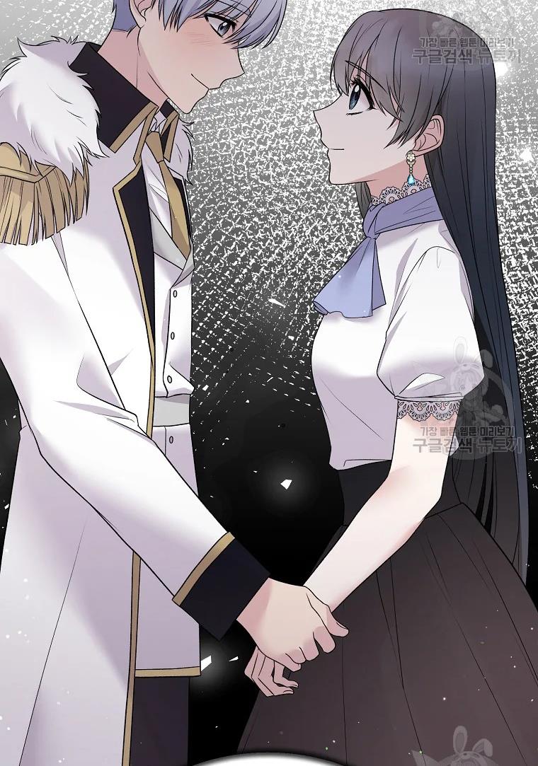 Chapter 62 - Image 48