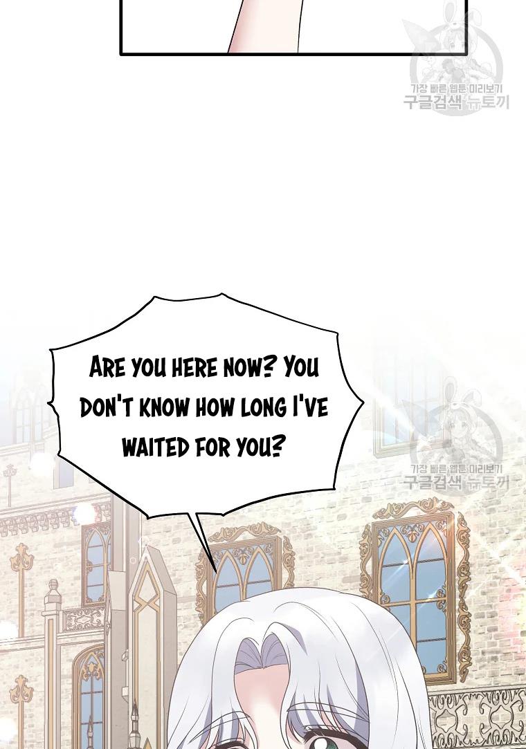 Chapter 62 - Image 52