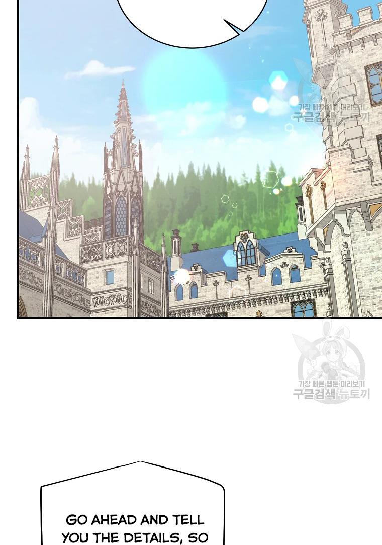 Chapter 62 - Image 57