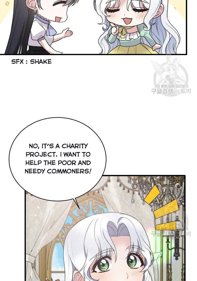 Chapter 62 - Image 64