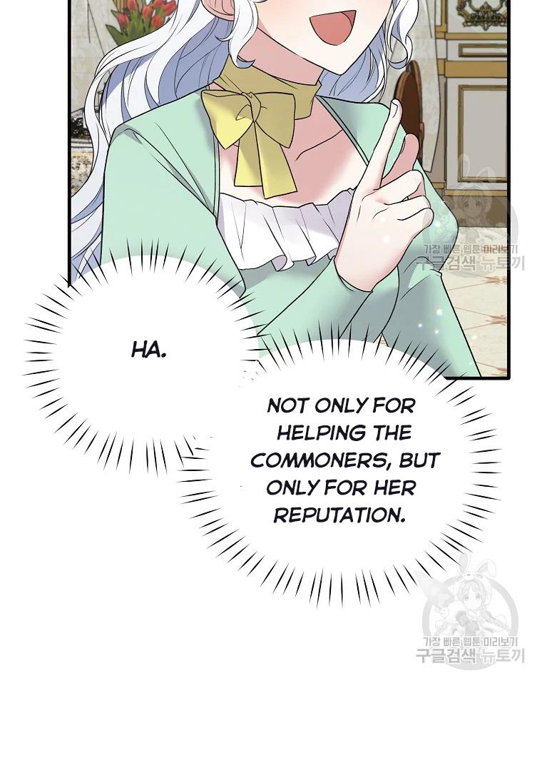 Chapter 62 - Image 65
