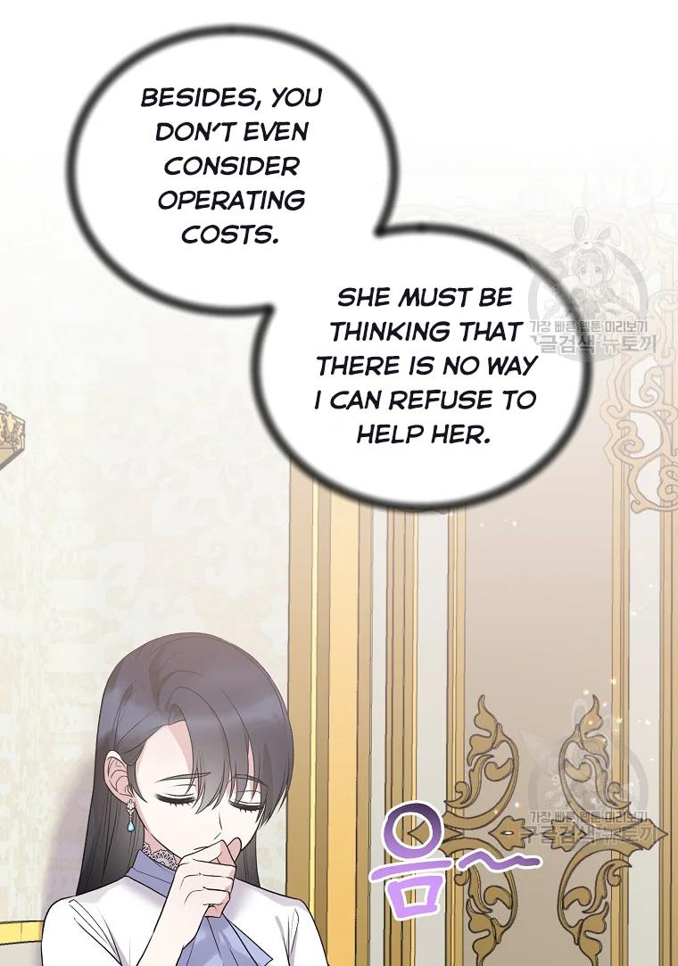 Chapter 62 - Image 66