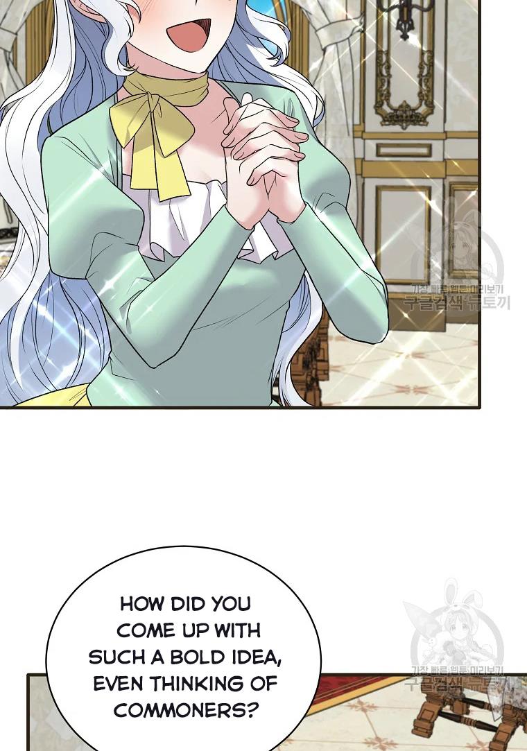 Chapter 62 - Image 69