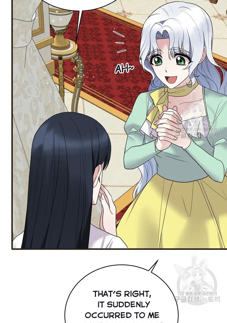Chapter 62 - Image 70