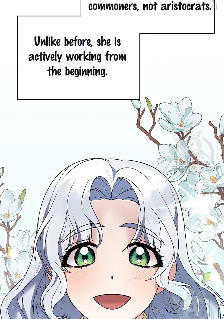 Chapter 62 - Image 77
