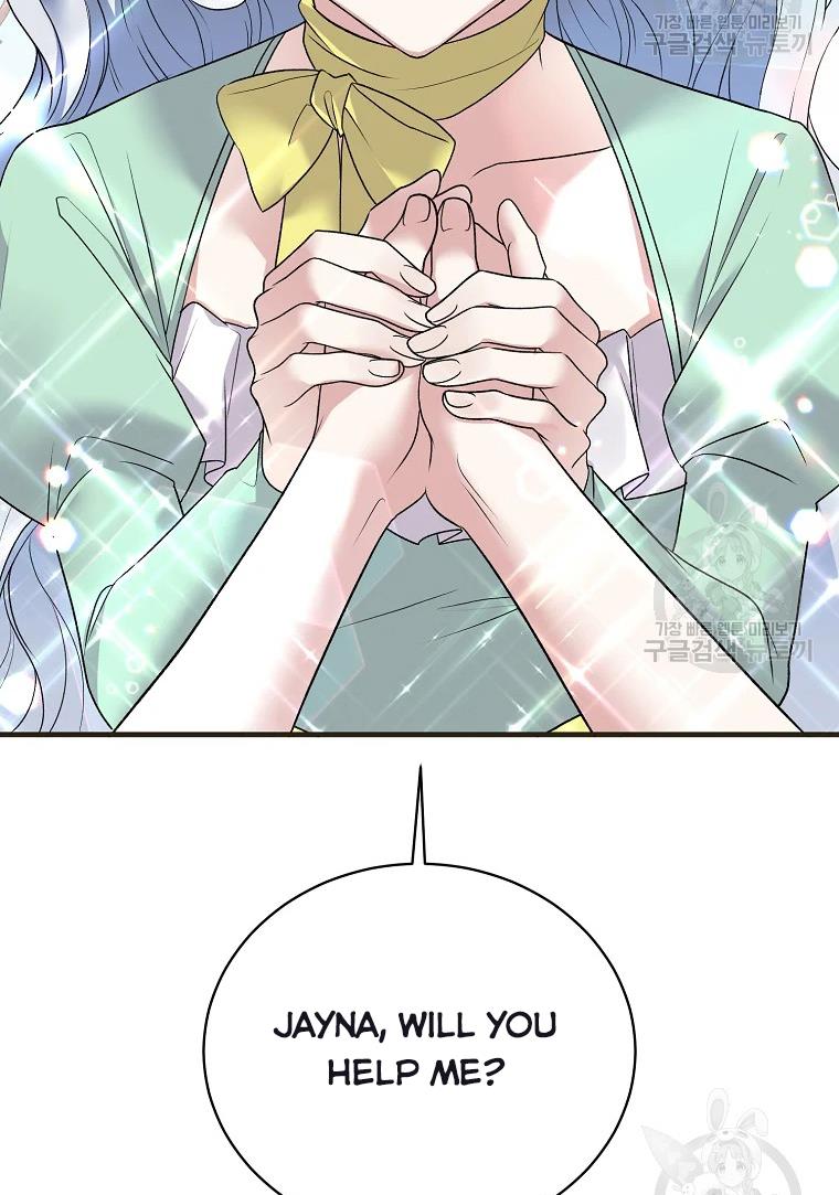 Chapter 62 - Image 78