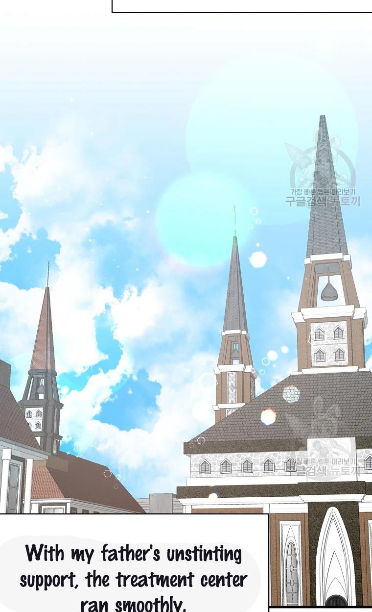 Chapter 63 - Image 12