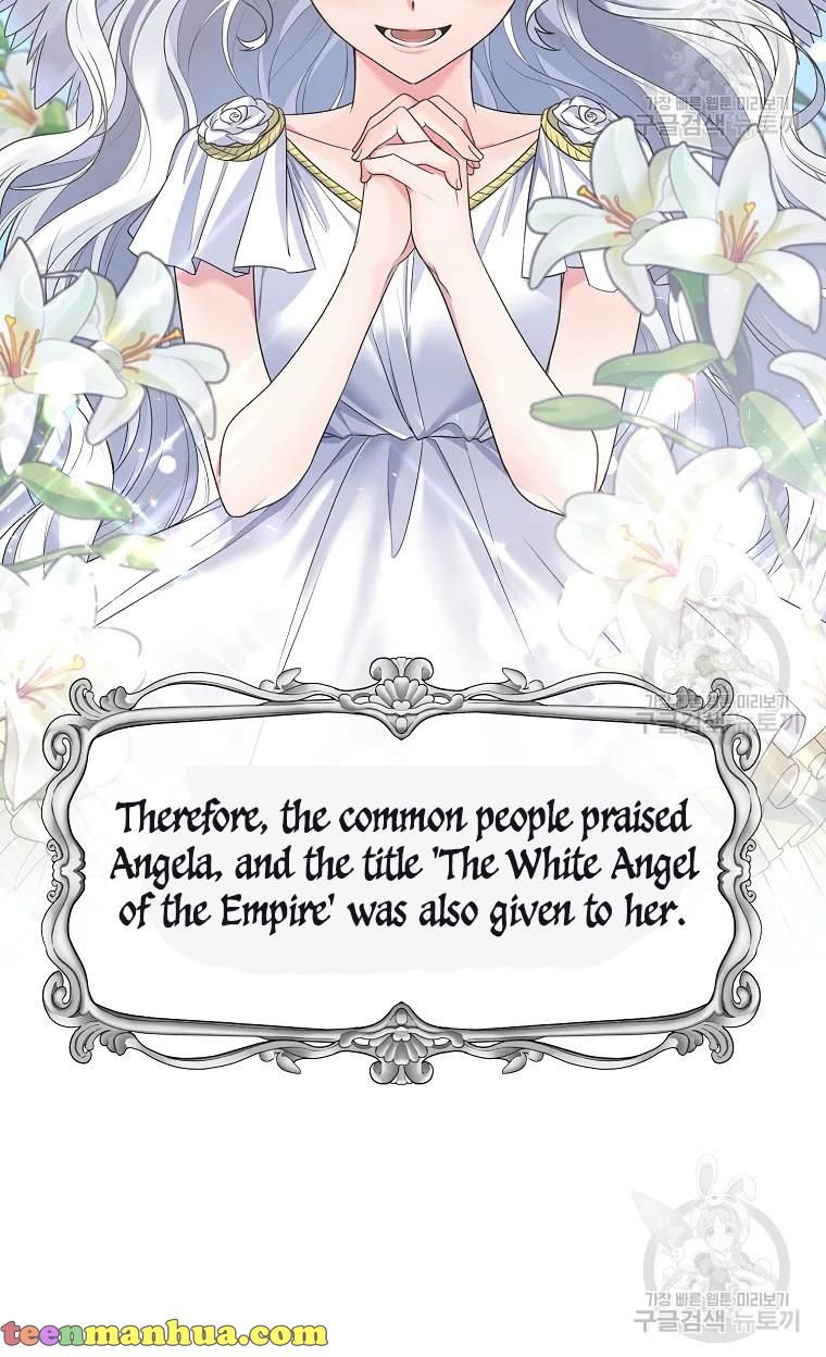 Chapter 63 - Image 14