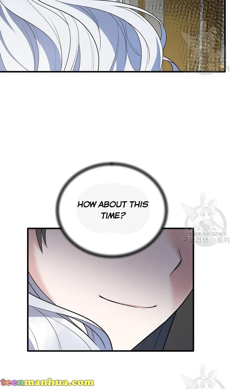 Chapter 63 - Image 17