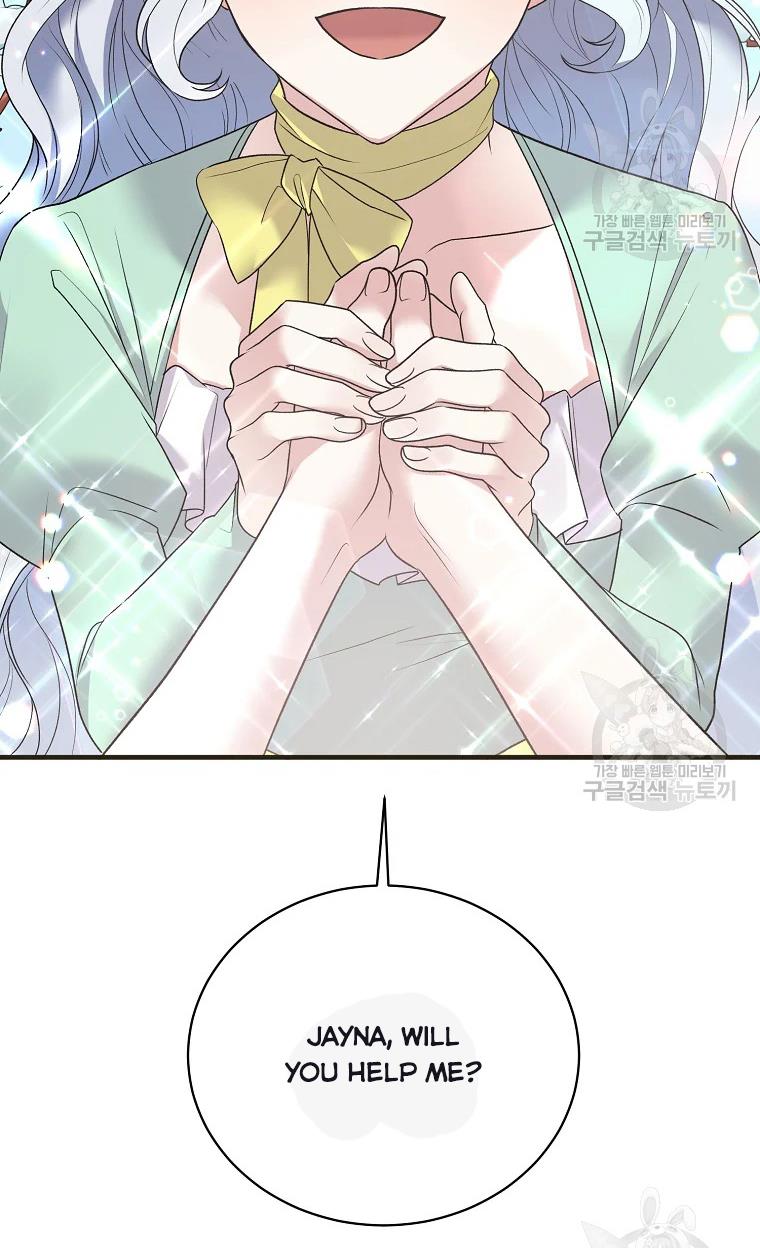 Chapter 63 - Image 2