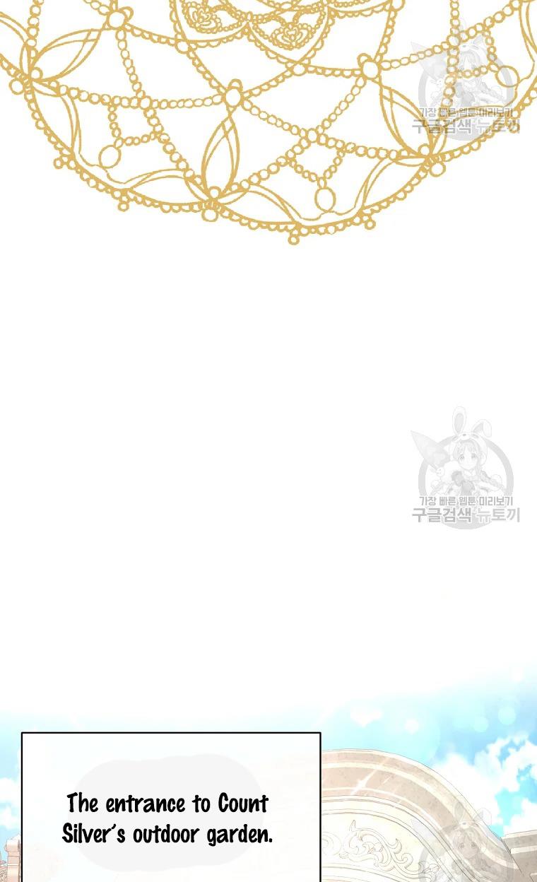 Chapter 63 - Image 21