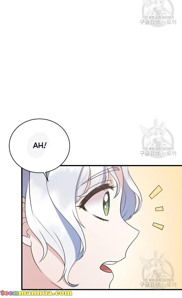 Chapter 63 - Image 3
