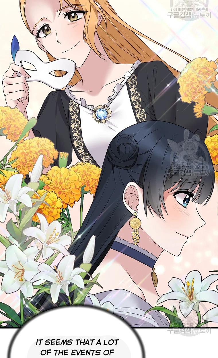 Chapter 63 - Image 33