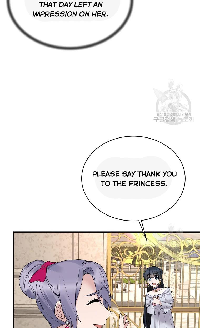 Chapter 63 - Image 34