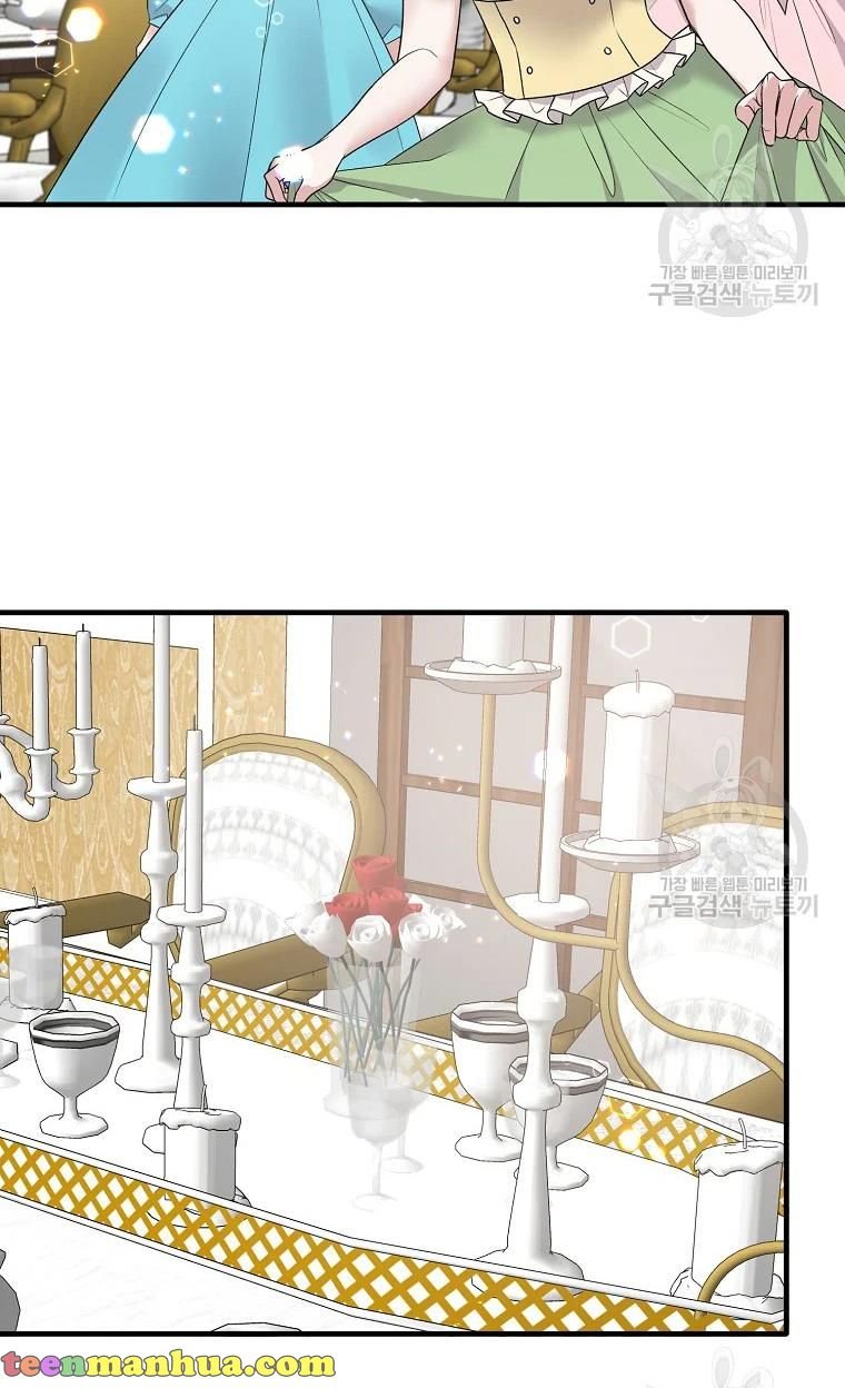 Chapter 63 - Image 39