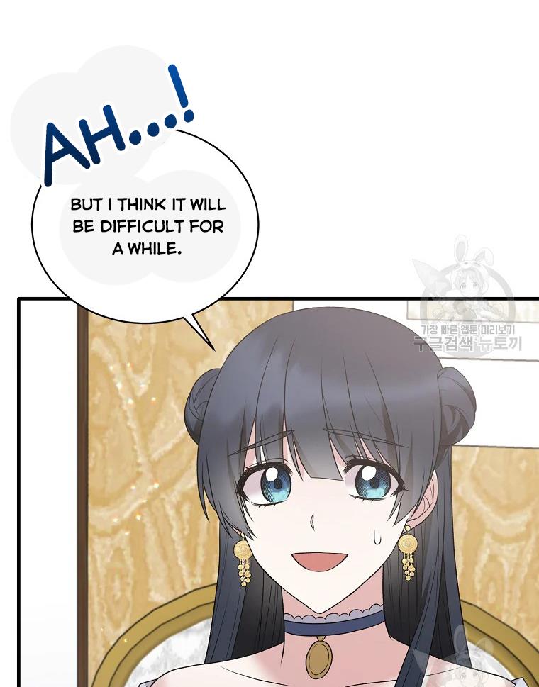 Chapter 63 - Image 45