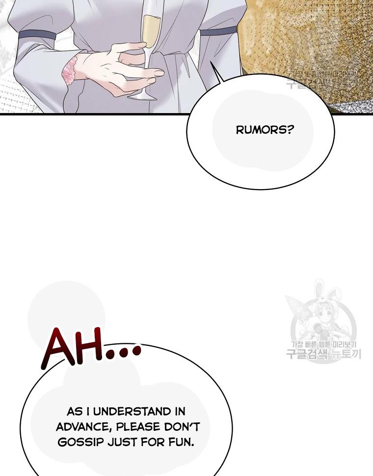 Chapter 63 - Image 51