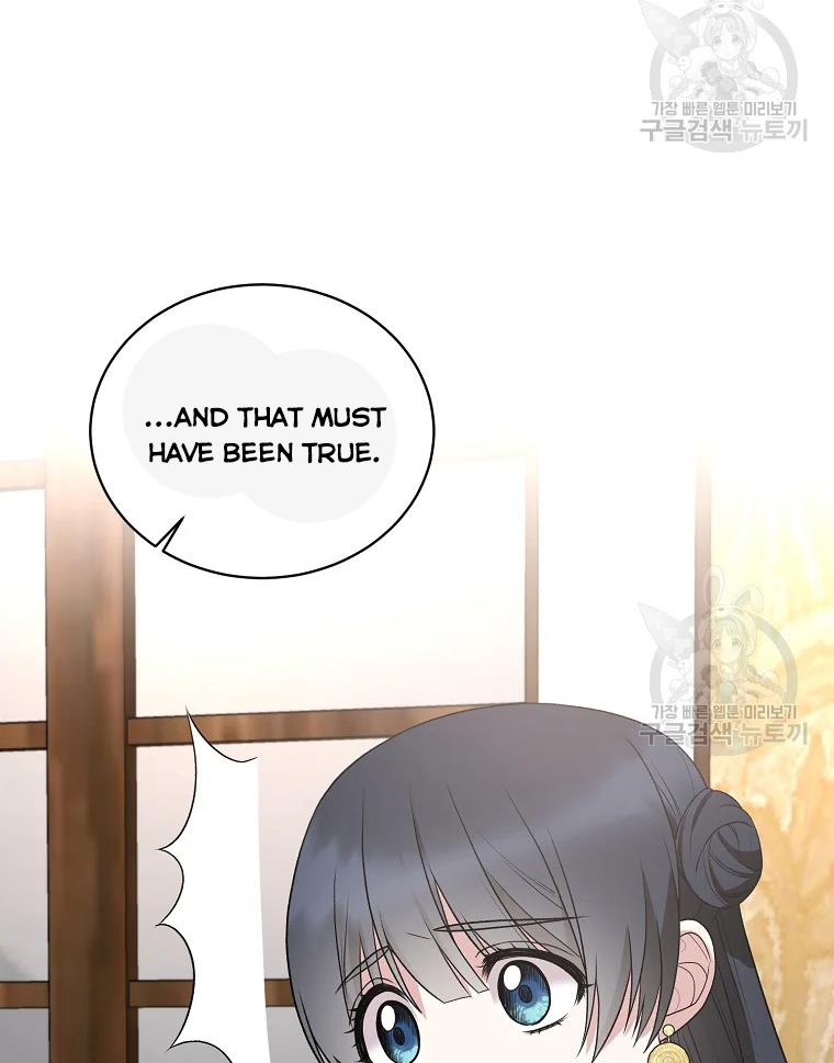 Chapter 63 - Image 59