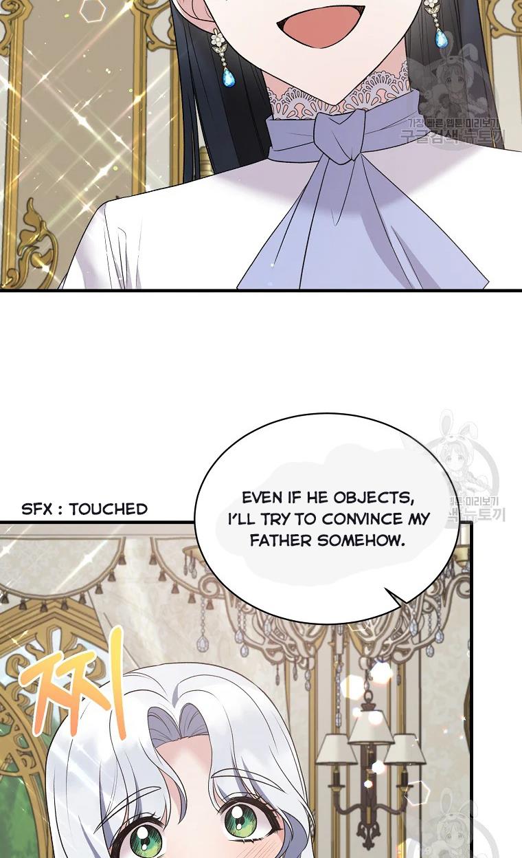 Chapter 63 - Image 6