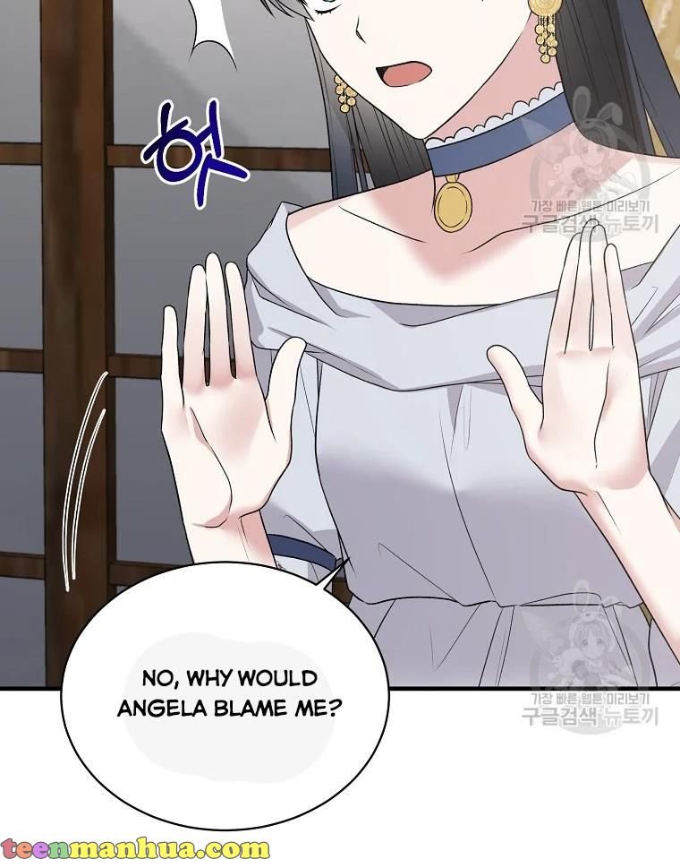 Chapter 63 - Image 60