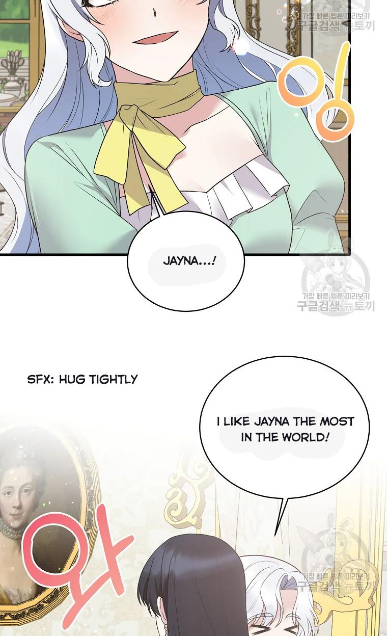 Chapter 63 - Image 7