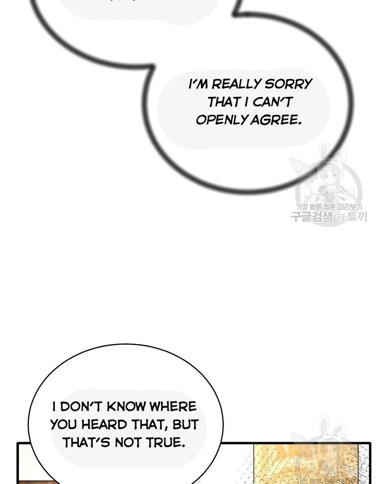 Chapter 63 - Image 74
