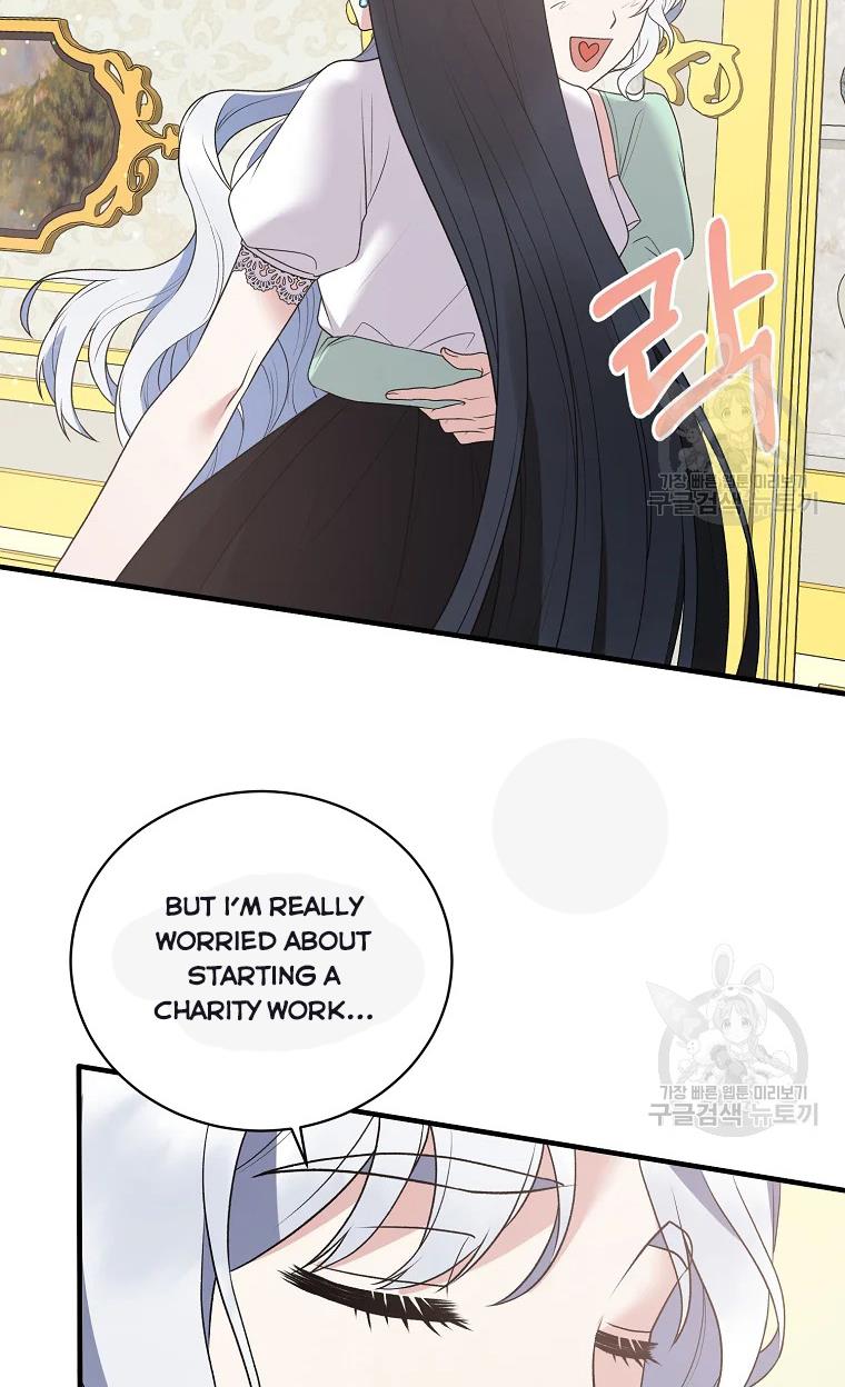 Chapter 63 - Image 8