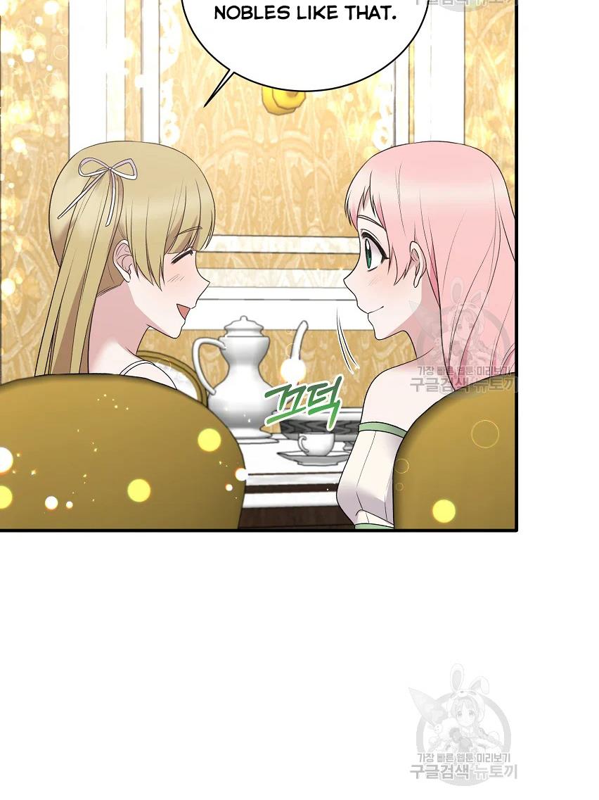 Chapter 64 - Image 13