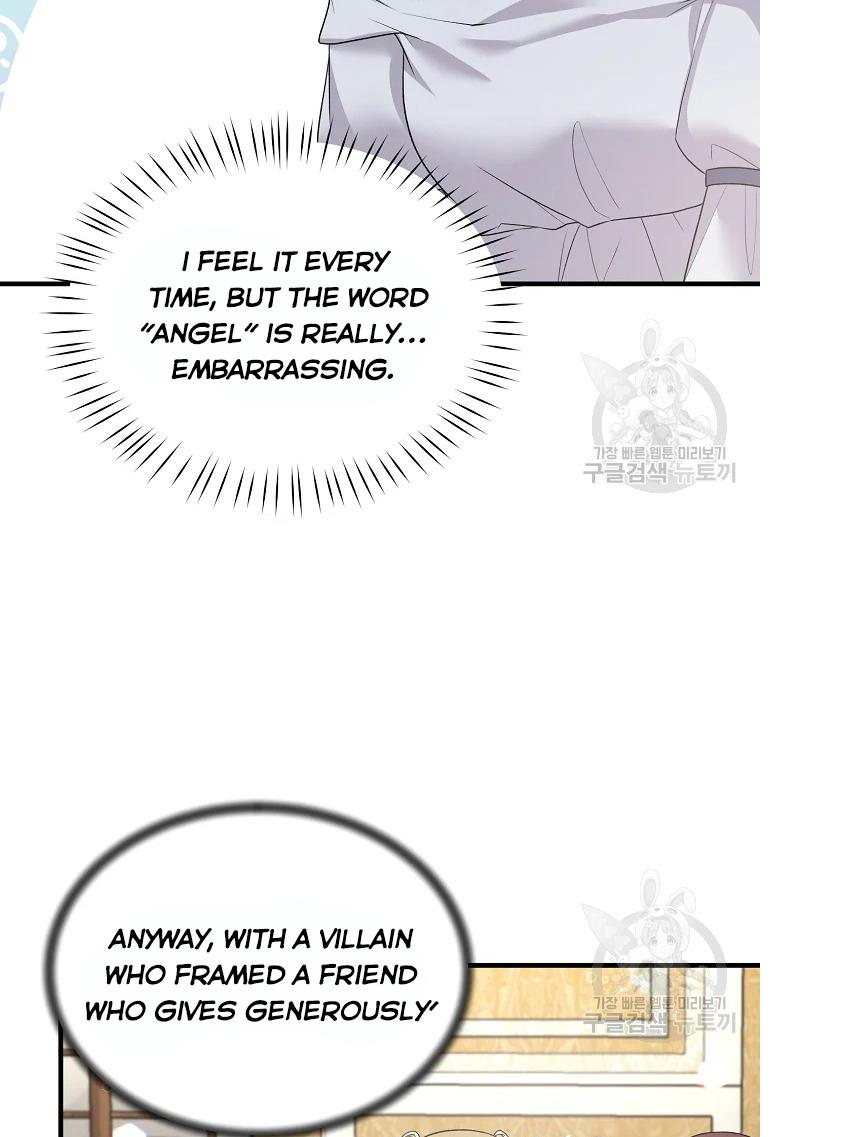 Chapter 64 - Image 15