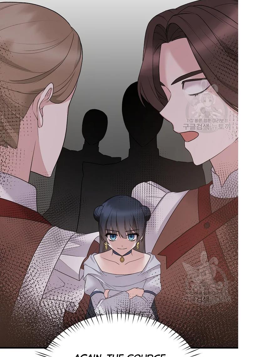 Chapter 64 - Image 2