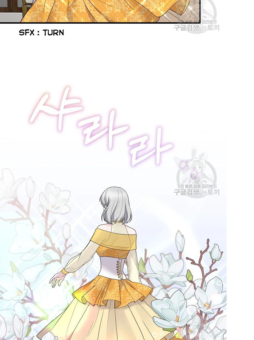 Chapter 64 - Image 55
