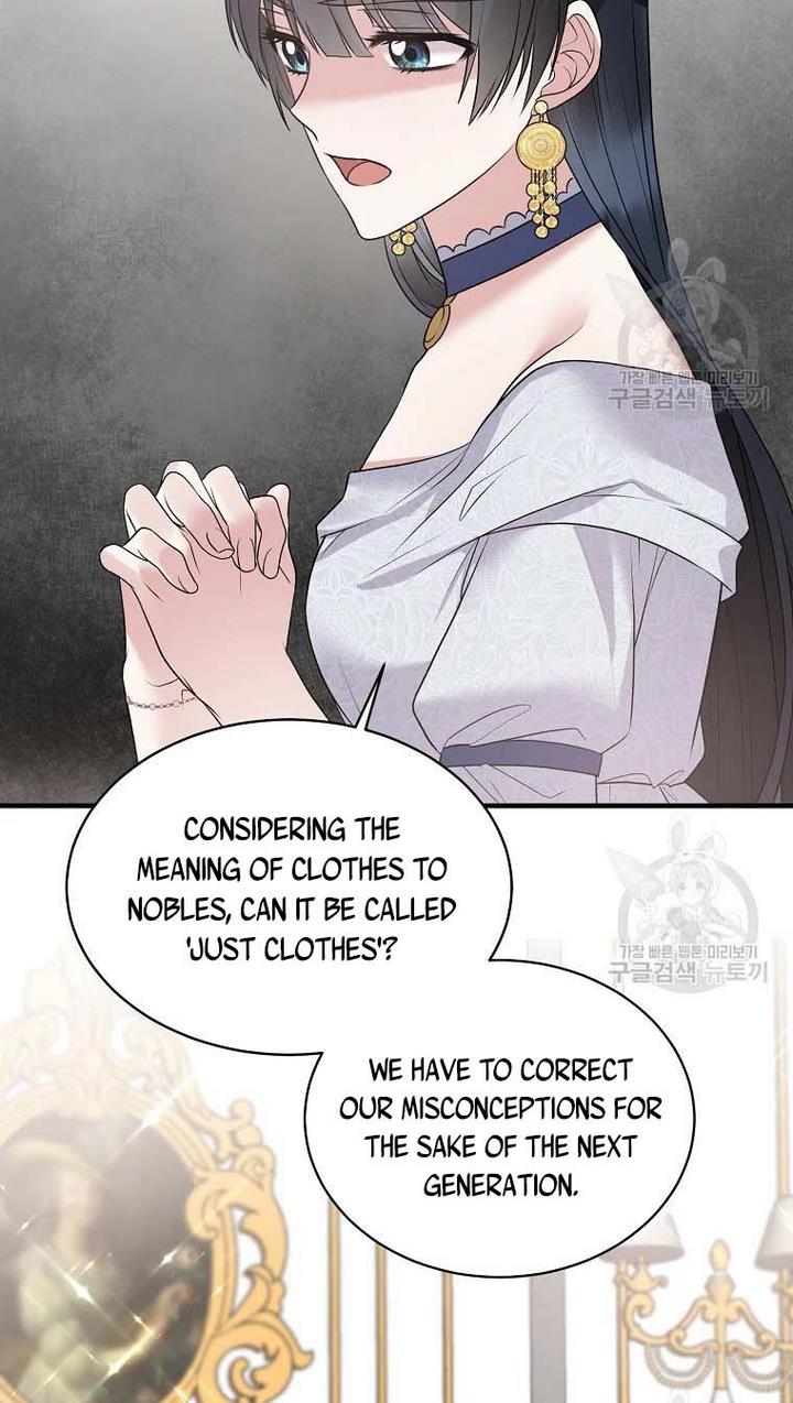 Chapter 65 - Image 19