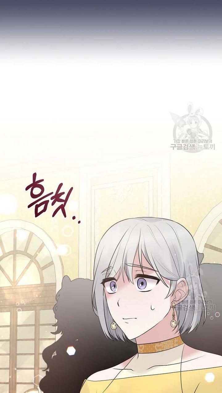 Chapter 65 - Image 23
