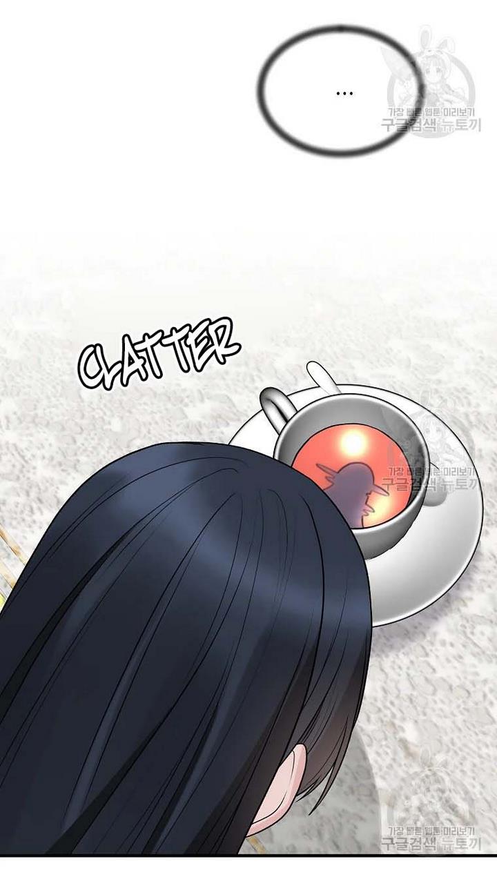 Chapter 65 - Image 40