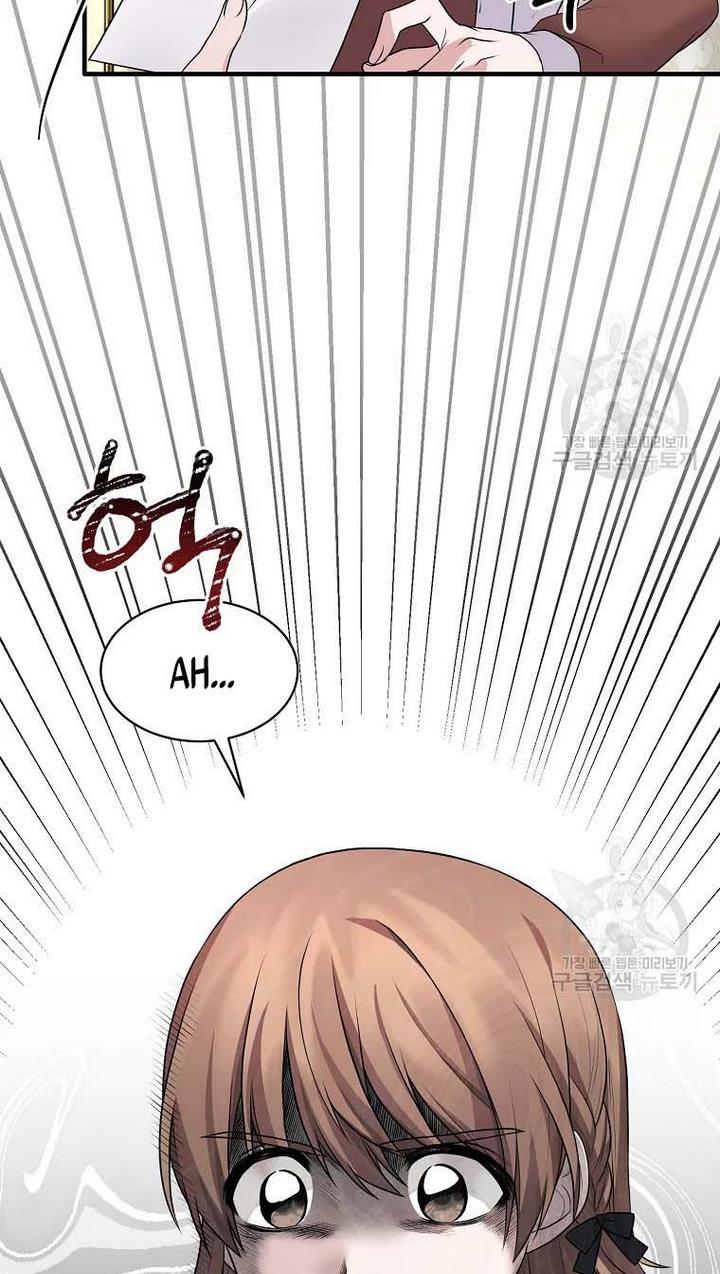 Chapter 65 - Image 68