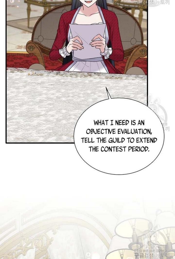 Chapter 66 - Image 16