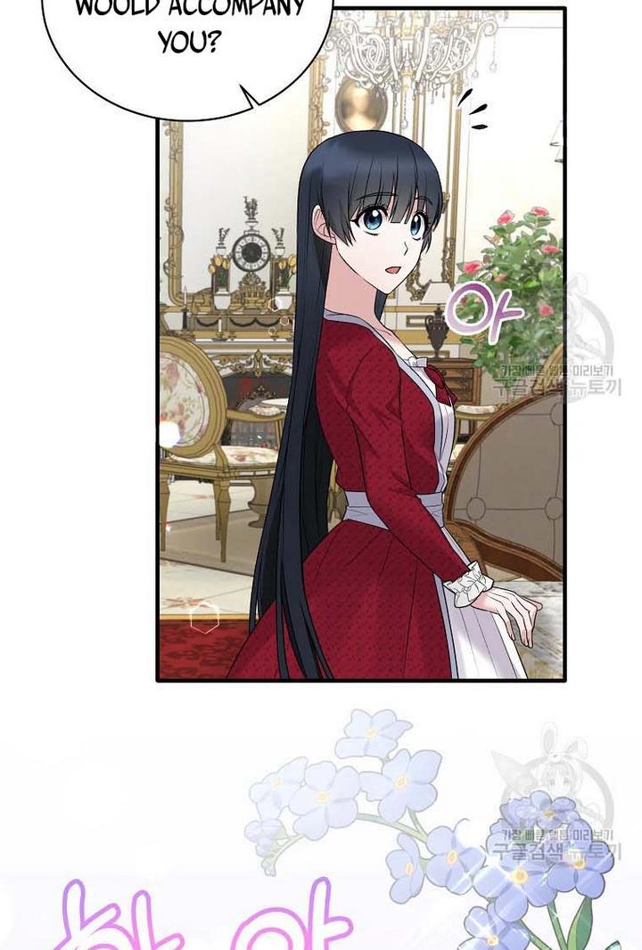 Chapter 66 - Image 20