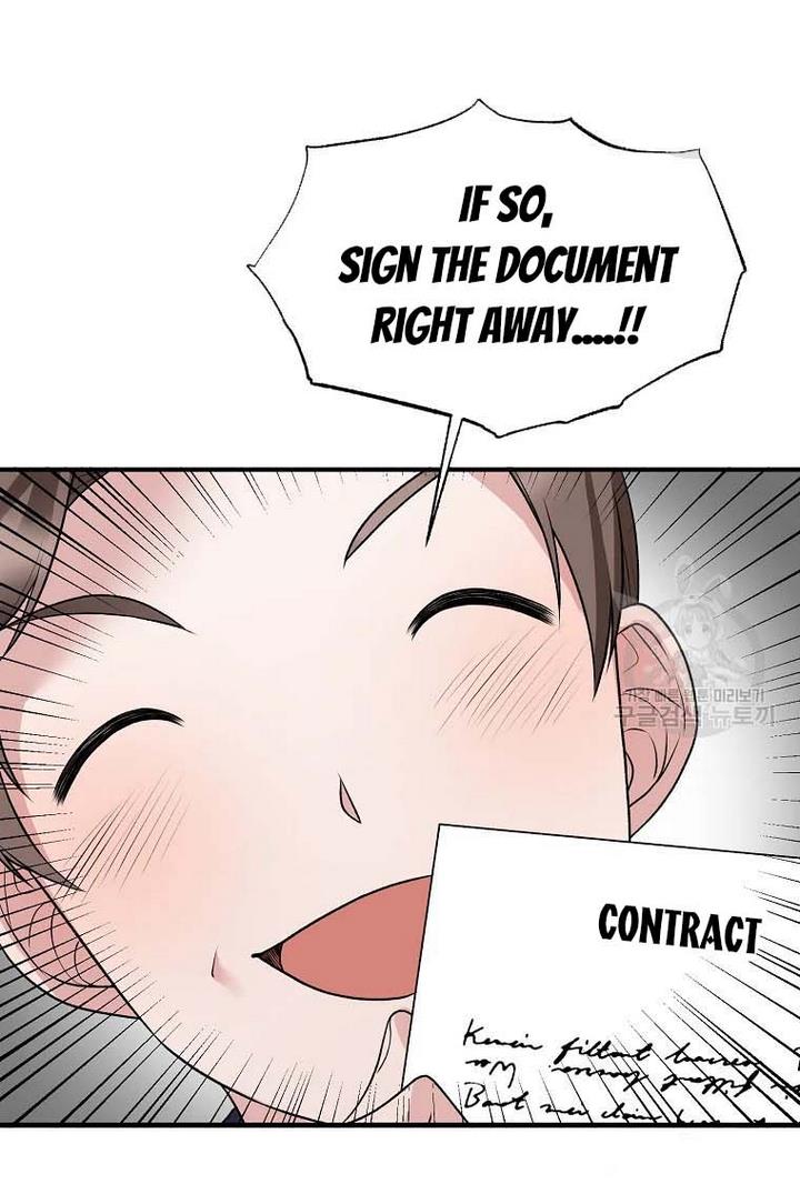 Chapter 66 - Image 33