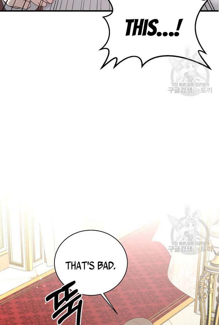 Chapter 66 - Image 4