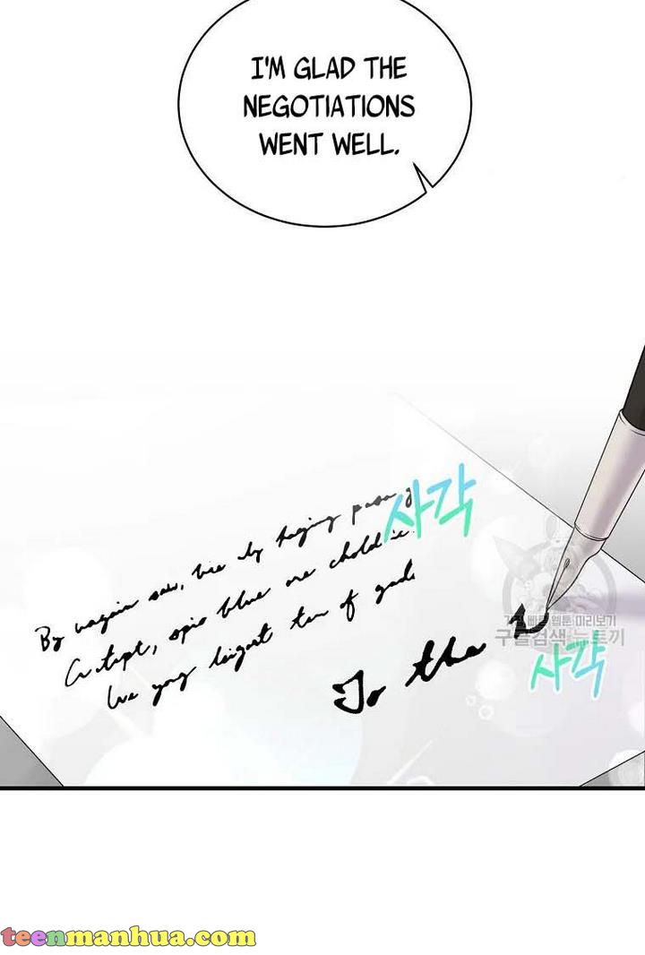 Chapter 66 - Image 52