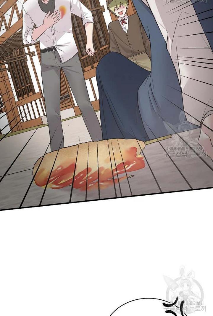Chapter 66 - Image 60