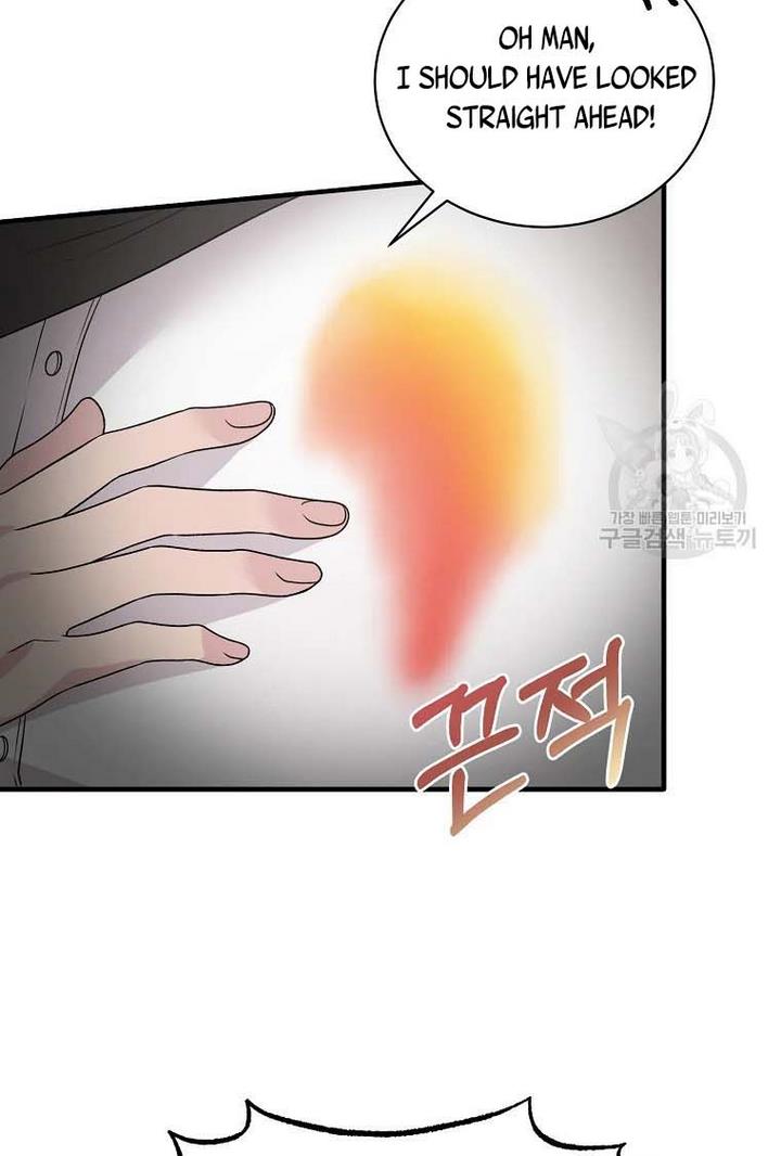Chapter 66 - Image 61