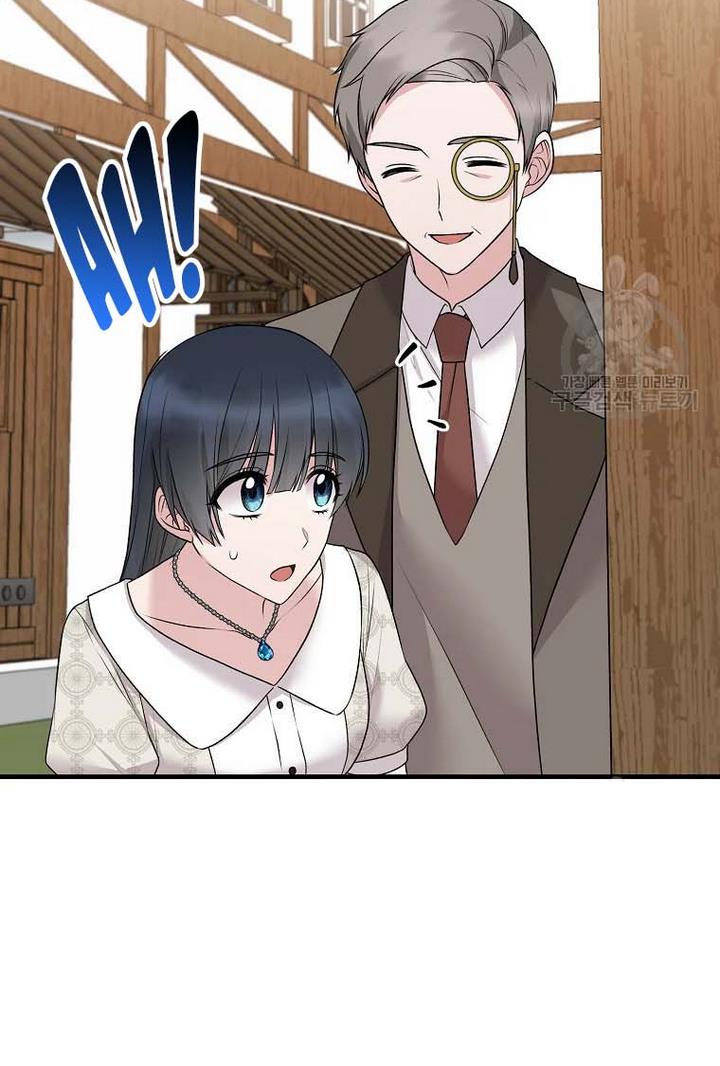 Chapter 66 - Image 65