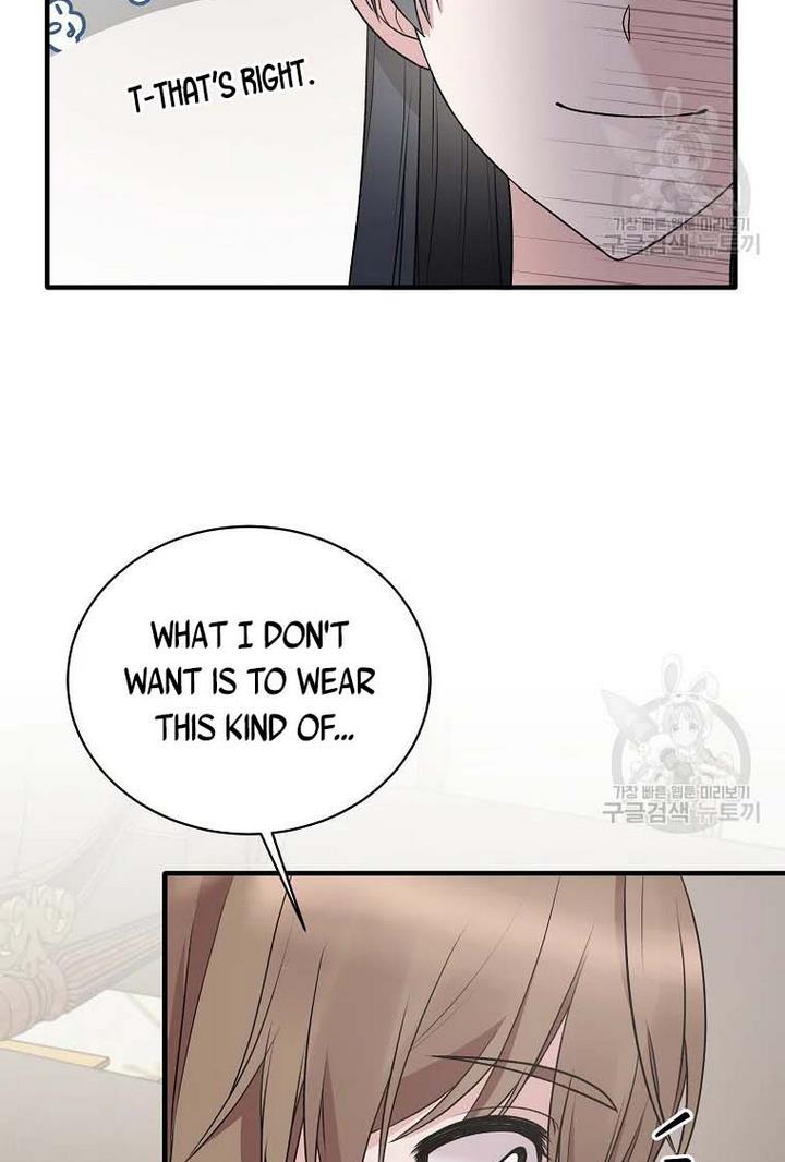 Chapter 66 - Image 7