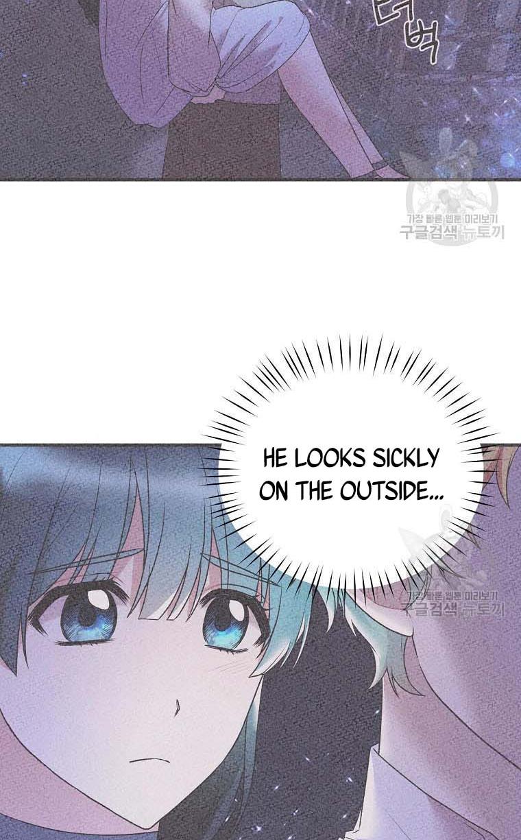 Chapter 67 - Image 19