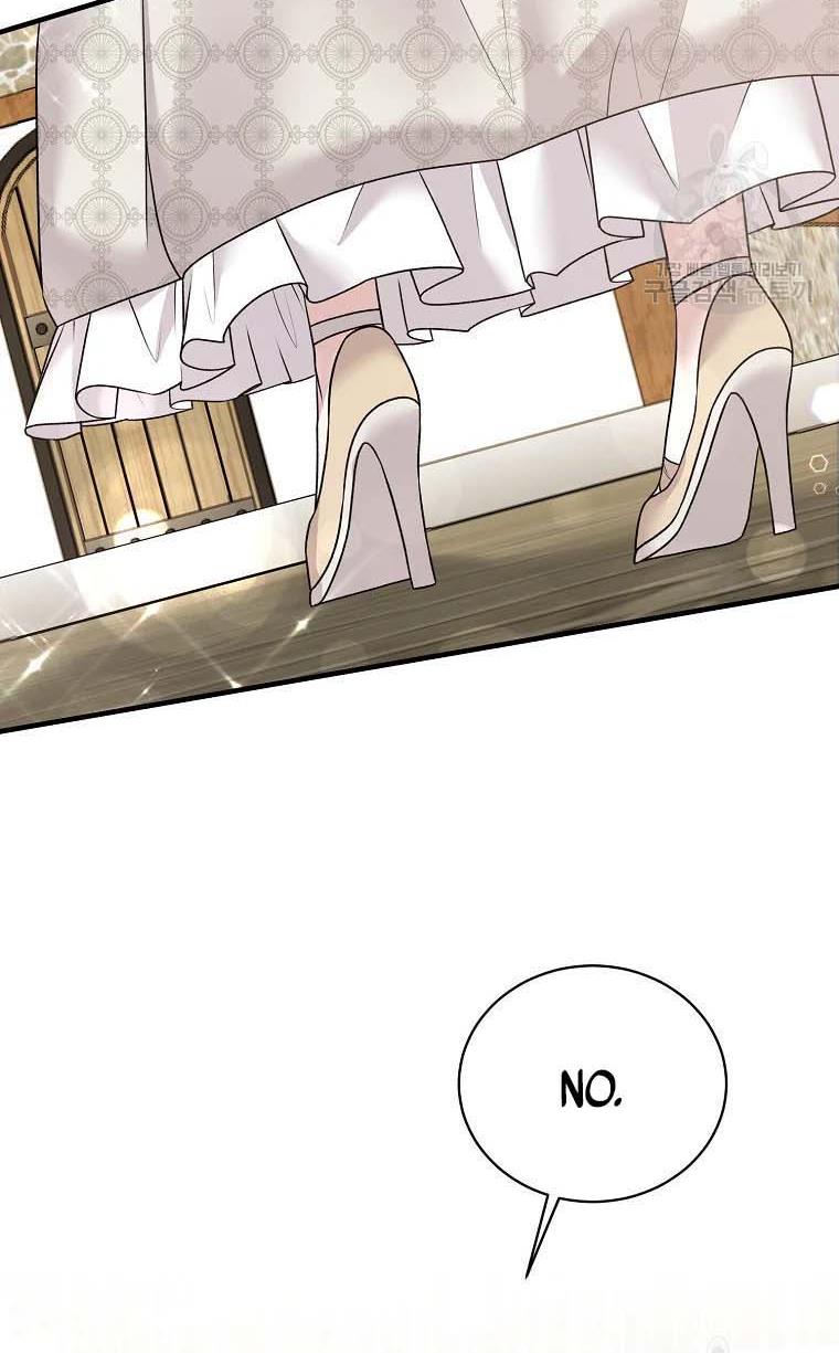 Chapter 67 - Image 2