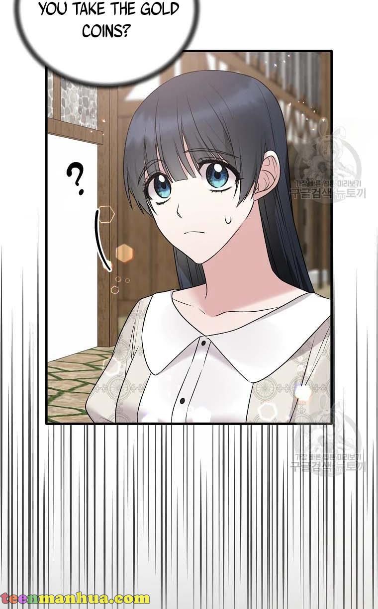 Chapter 67 - Image 23