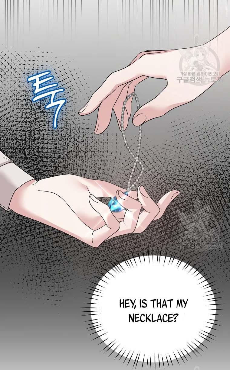 Chapter 67 - Image 24