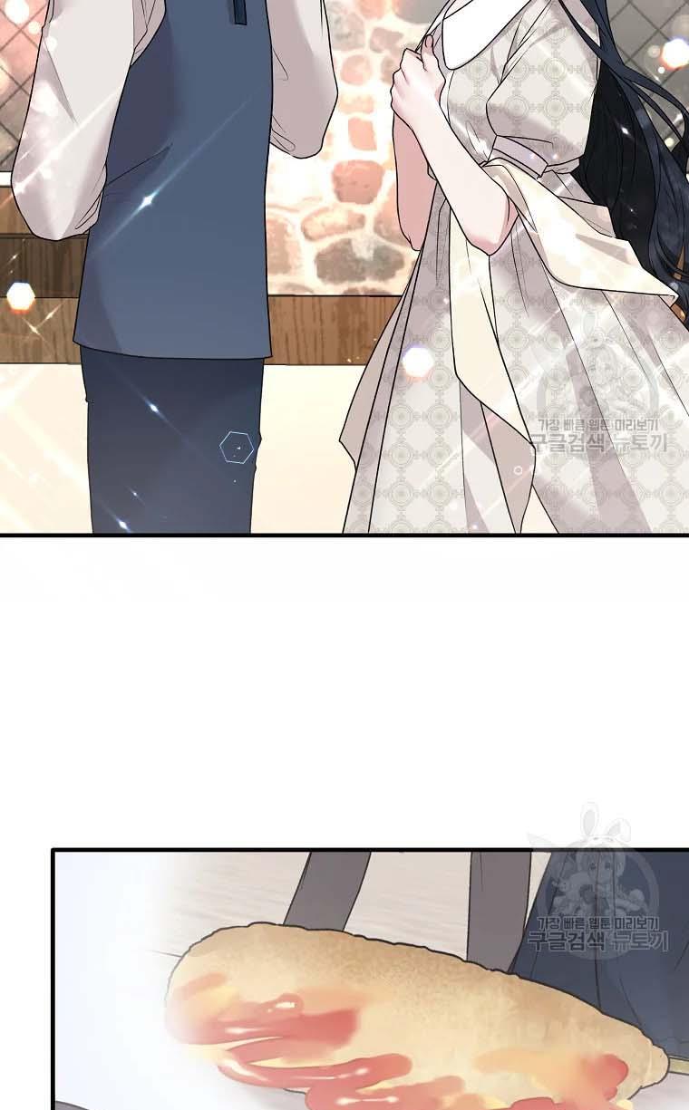 Chapter 67 - Image 31