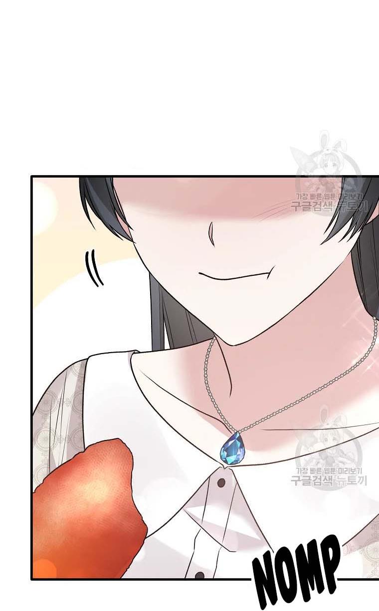 Chapter 67 - Image 36